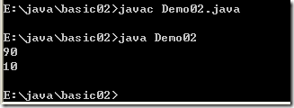 [零基础学JAVA]Java SE基础部分-03. 运算符和表达式_休闲_07