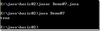 [零基础学JAVA]Java SE基础部分-03. 运算符和表达式_表达式_39