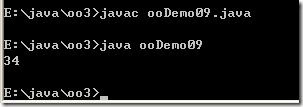 [零基础学JAVA]Java SE面向对象部分-08.面向对象基础（03）_JDK_39