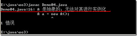 [零基础学JAVA]Java SE面向对象部分-15.面向对象高级（03）_JAVA_06