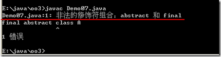 [零基础学JAVA]Java SE面向对象部分-15.面向对象高级（03）_JAVA_14