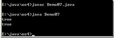 [零基础学JAVA]Java SE面向对象部分-16.面向对象高级（04）_instanceof_14