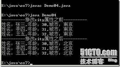 [零基础学JAVA]Java SE面向对象部分-12.面向对象基础（07）_JAVA_07