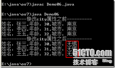 [零基础学JAVA]Java SE面向对象部分-12.面向对象基础（07）_零基础学JAVA_09