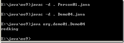 [零基础学JAVA]Java SE面向对象部分-21.包及访问权限_面向对象_46