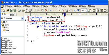 [零基础学JAVA]Java SE面向对象部分-21.包及访问权限_jar_47