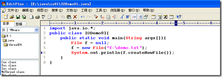 [零基础学JAVA]Java SE应用部分-27.Java IO操作（01）_JAVA_06