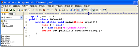 [零基础学JAVA]Java SE应用部分-27.Java IO操作（01）_IO操作_08