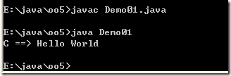 [零基础学JAVA]Java SE面向对象部分-17.面向对象高级（05）_零基础学JAVA_02