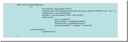 Java EE WEB工程师培训-JDBC+Servlet+JSP整合开发之01.JDBC简介_Servlet_02