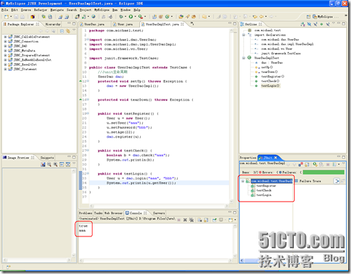Java EE WEB工程师培训-JDBC+Servlet+JSP整合开发之09.JDBC DAO设计模式_Servlet
