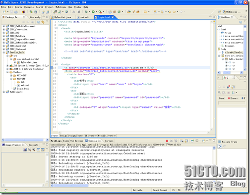 Java EE WEB工程师培训-JDBC+Servlet+JSP整合开发之11.Servlet简介_Servlet_15