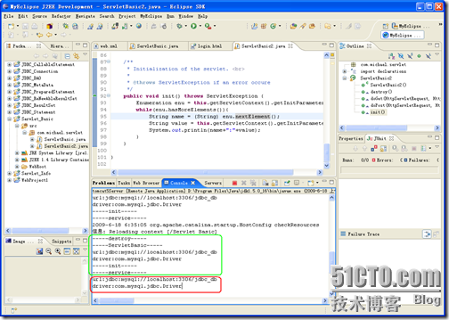 Java EE WEB工程师培训-JDBC+Servlet+JSP整合开发之12.Servlet基础(2)_JSP_02