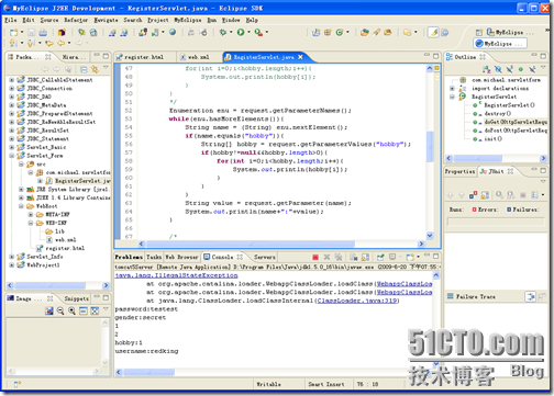 Java EE WEB工程师培训-JDBC+Servlet+JSP整合开发之13.Form表单处理(2)_WEB工程师培训_03