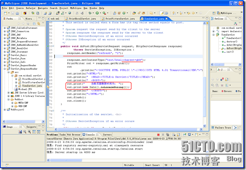 Java EE WEB工程师培训-JDBC+Servlet+JSP整合开发之15.Servlet响应头信息_JDBC_11
