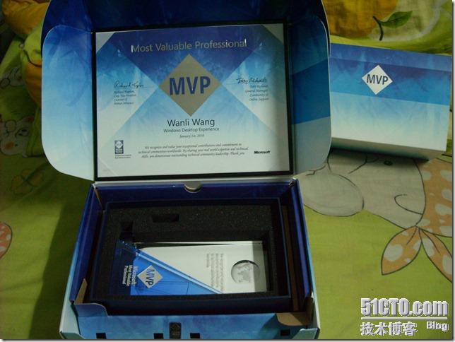 再次荣获2010年微软MVP_MVP