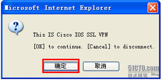 Cisco  SSL ××× 配置详解_职场_06