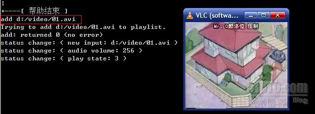 vlc的应用之十：vlc的远程控制_remote control_04