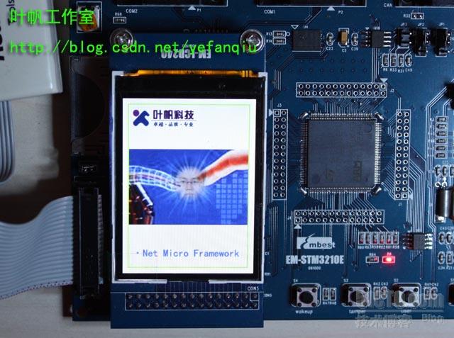 【.Net Micro Framework PortingKit – 13】LCD驱动开发_Framework_04