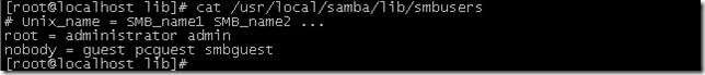 办公必备文件服务器之Samba应用详解_nmbd_12