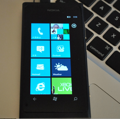 透过Windows Phone 7.5 连接Exchange Server_Windows Phone 7.5