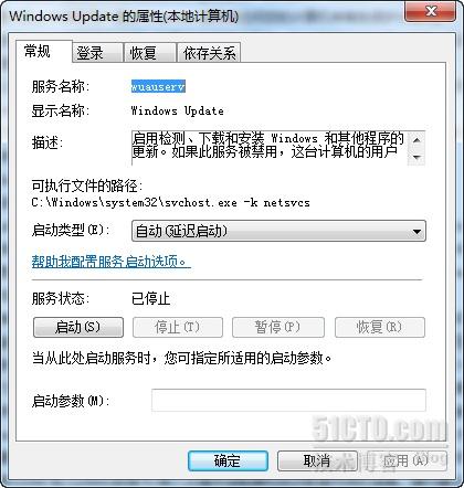 Windows Update 当前无法检查更新 因为未运行服务 错误的解决 Sanshow的博客 51cto博客