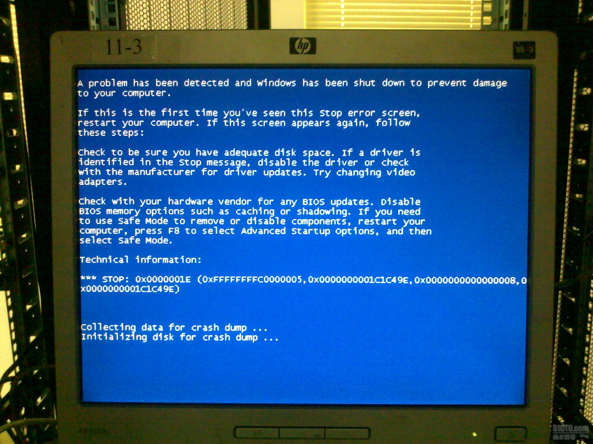 windows server 2008 enterprise反复蓝屏,重启,求解决方法