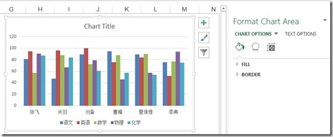 Excel 2013 全新的图表体验_图表_15