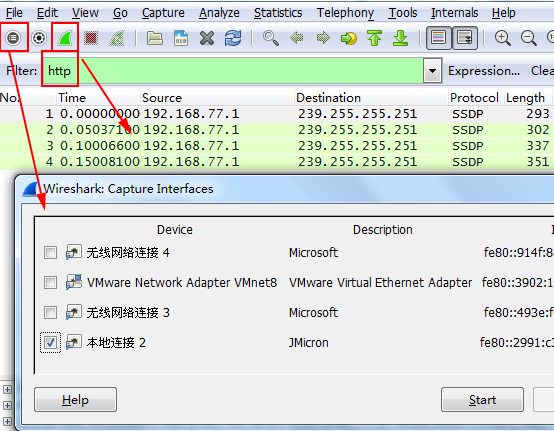 how to use wireshark to get ip inbound