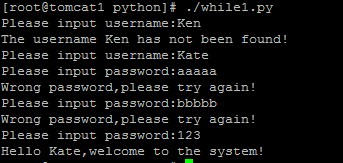 python图形界面开发，python实现登录功能_python实现用户登录功能模块