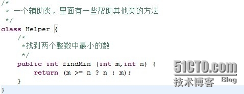 Java实现求最大公约数和最小公倍数 我的博客 51cto博客