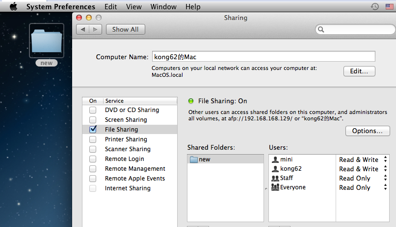 windows、MAC OS连接 MAC OS共享文件夹_OS共享文件夹_02