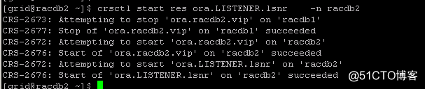 Oracle RAC 故障处理_数据库_06