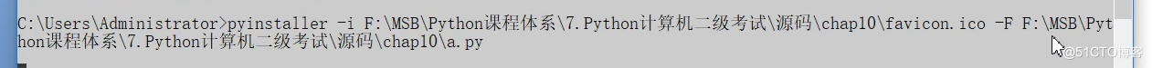 [python] python内置库_python库_06