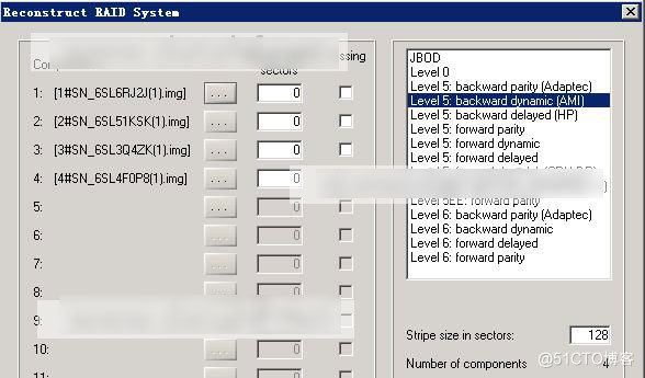 【raid5数据恢复案例】两组分别由4块SAS硬盘组成的raid5阵列，两组阵列组成lvm结构，出现故障后数据恢复方案_离线_04