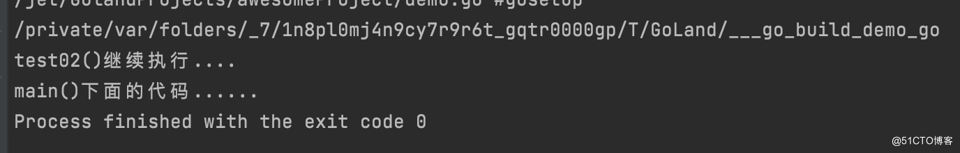 Golang的内置函数和错误处理介绍_代码示例_04