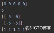 Python基础之- Numpy 的 random 函数简介_数据类型_04