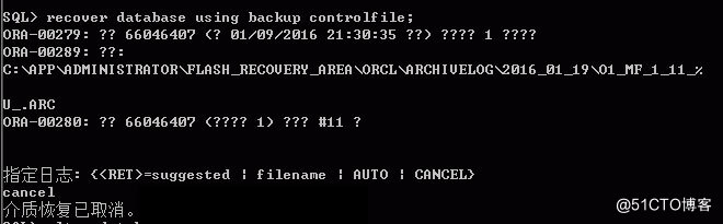【北亚数据恢复】异常断电导致Oracle数据库报错（ORA-01110错误）且没有备份的数据恢复_oracle数据库_05