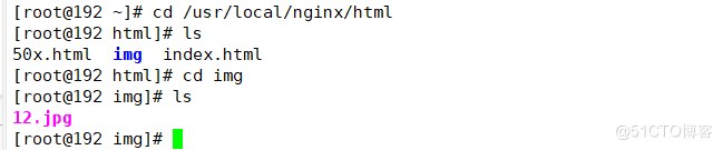 Nginx/Tomcat之负载均衡与动静分离_nginx_24