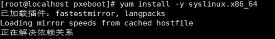 [root@localhost pxeboot]# yum install -y systinux. x86 64 
fastestmirror, langpacks 
Loading mirror speeds from cached hostfile 