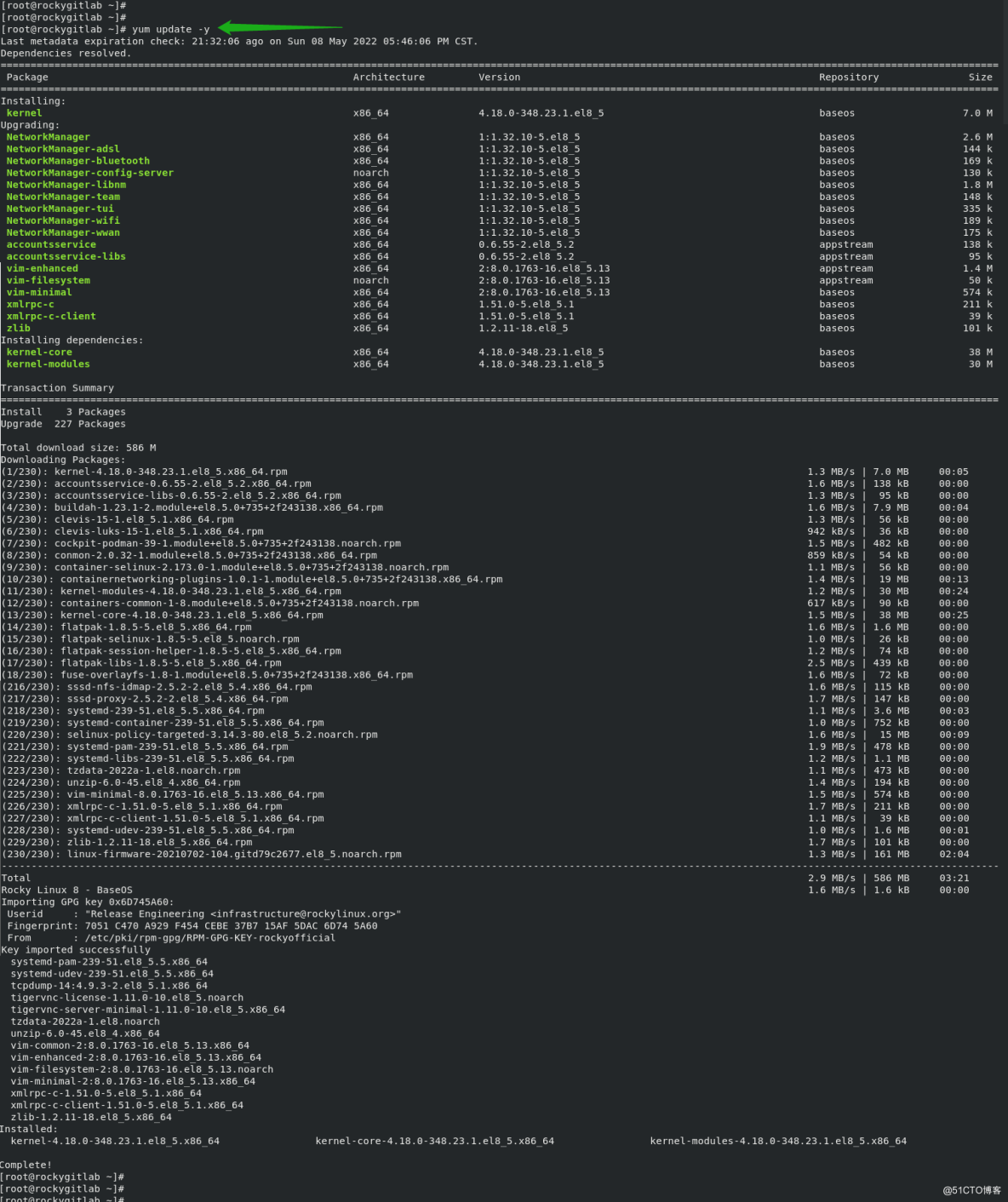 Rocky Linux 下安装最新的 GitLab 版本_linux_05
