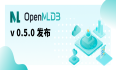 OpenMLDB v0.5.0 发布 | 性能、成本、灵活性再攀高峰！