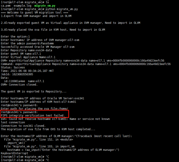 #冲刺创作新星# Migrate OVM to OLVM-鸿蒙开发者社区