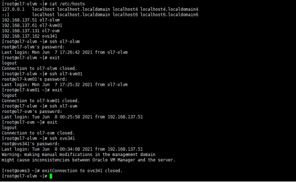 #冲刺创作新星# Migrate OVM to OLVM-鸿蒙开发者社区