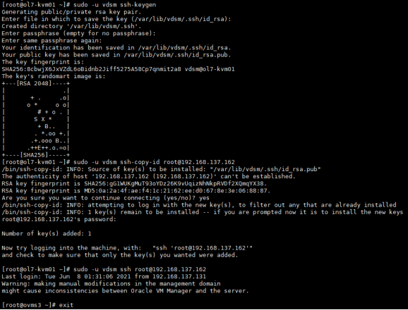 #冲刺创作新星# Migrate OVM to OLVM-鸿蒙开发者社区