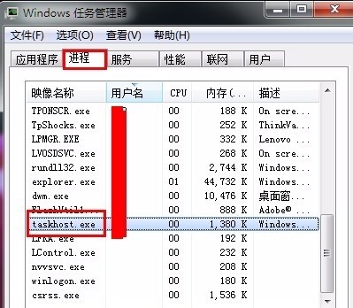 WIN7系统下Mapgis6.7常见的两个问题及解决办法