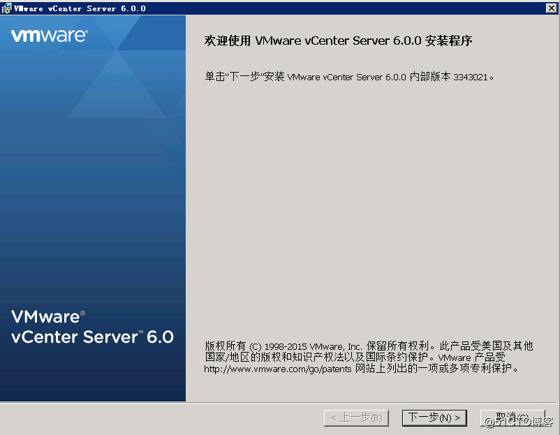 VMware vCenter 6.0 安装及群集配置介绍_配置_03