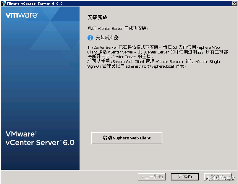 VMware vCenter 6.0 安装及群集配置介绍_介绍_14