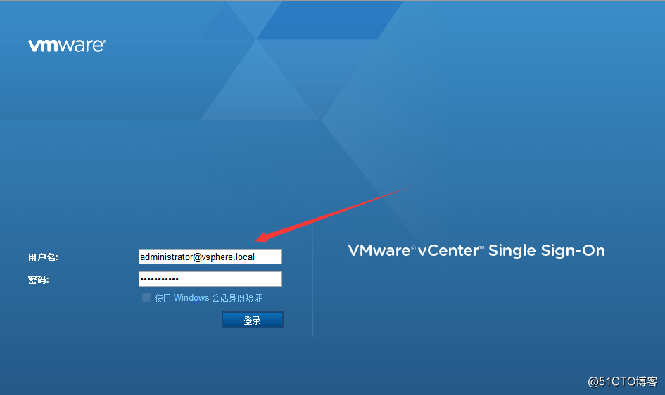 VMware vCenter 6.0 安装及群集配置介绍_VMware_16