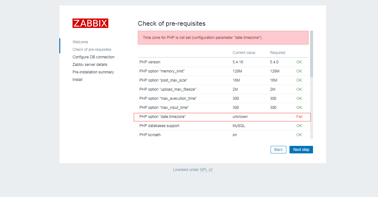 Linux配置监控服务器：Zabbix监控(一)